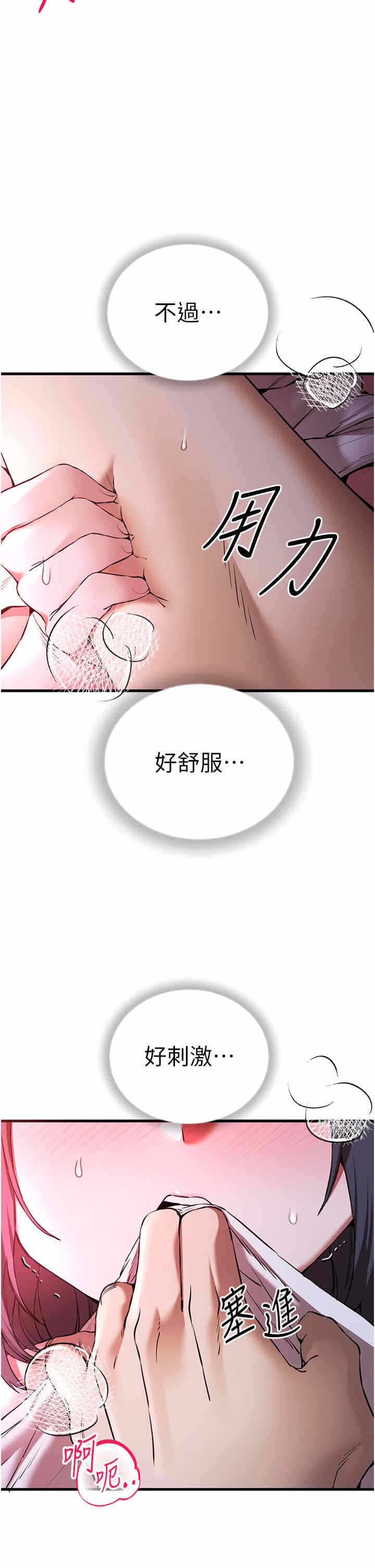 第41张