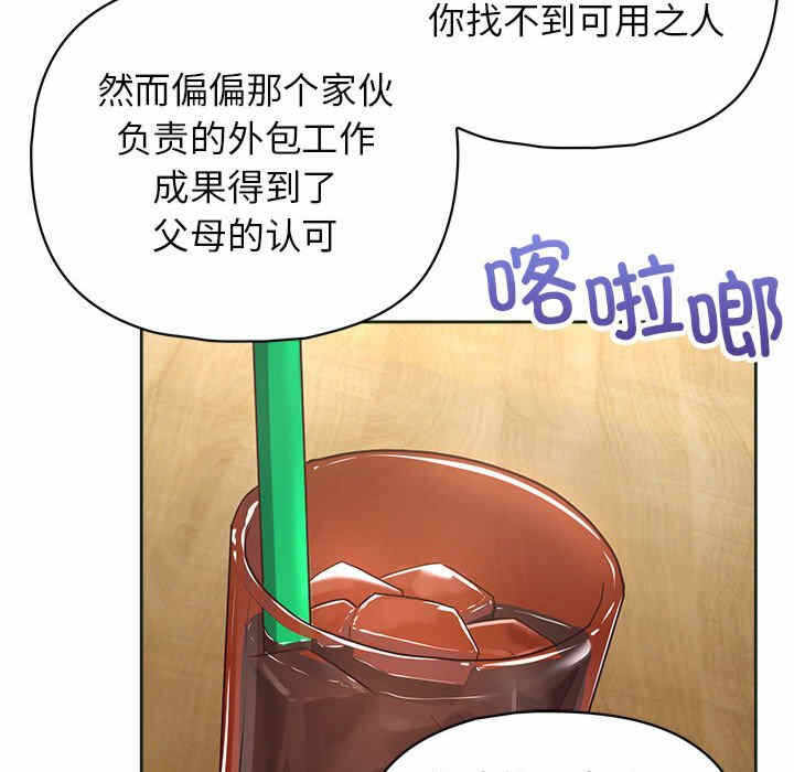 第85张