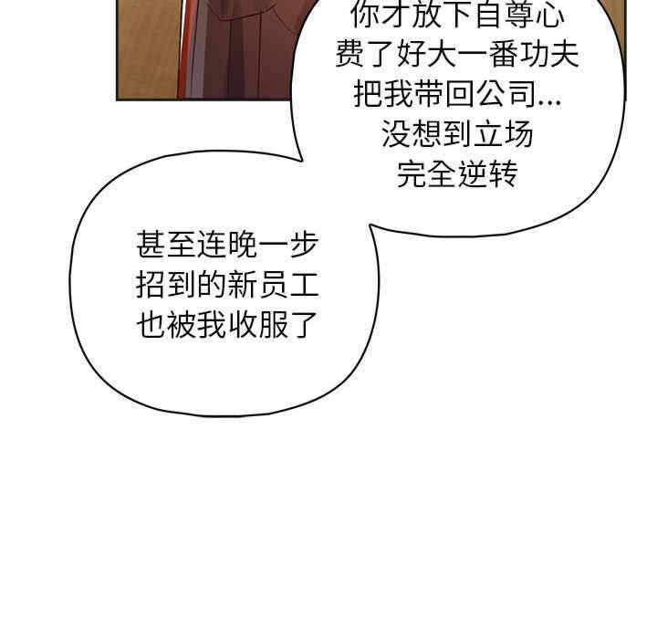 第87张