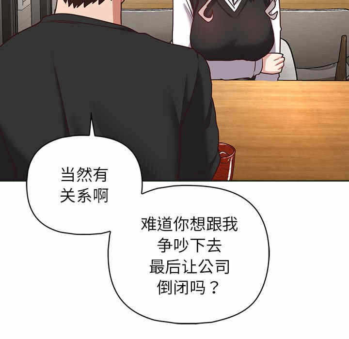 第92张