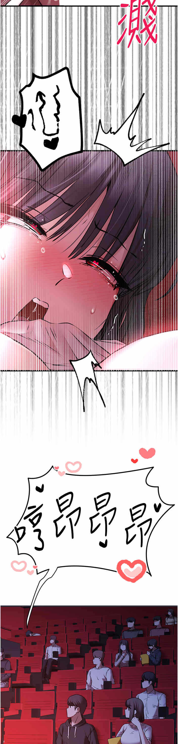 第47张