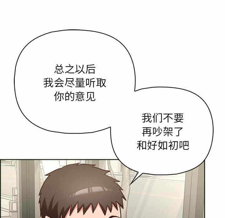 第93张