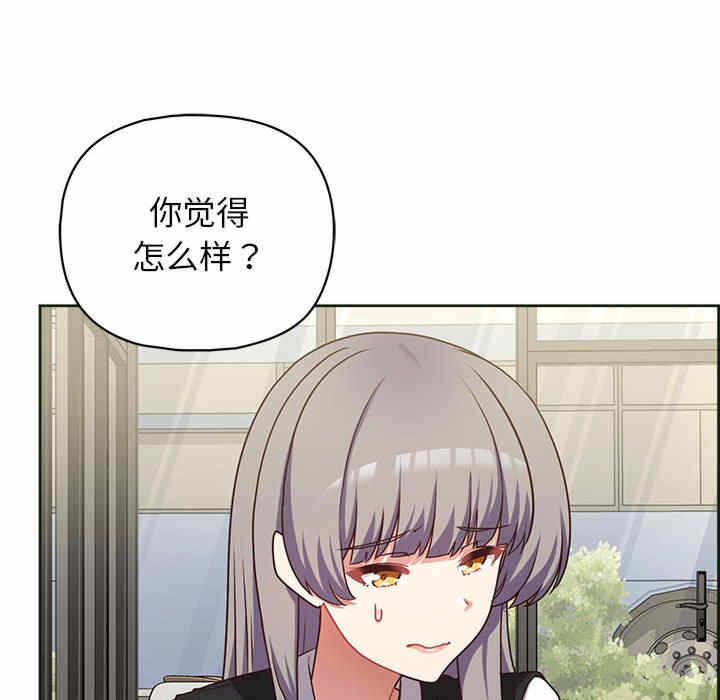 第98张