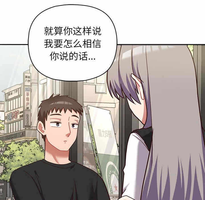 第103张