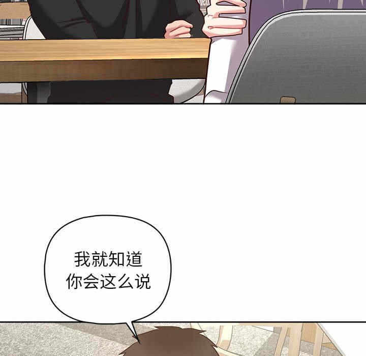 第105张