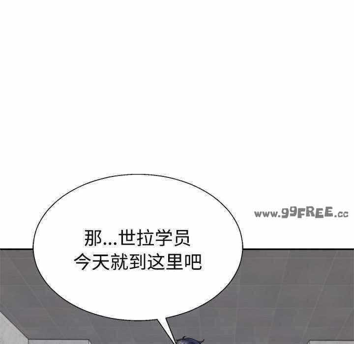 第75张
