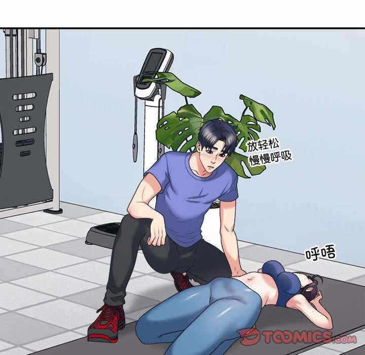 第84张