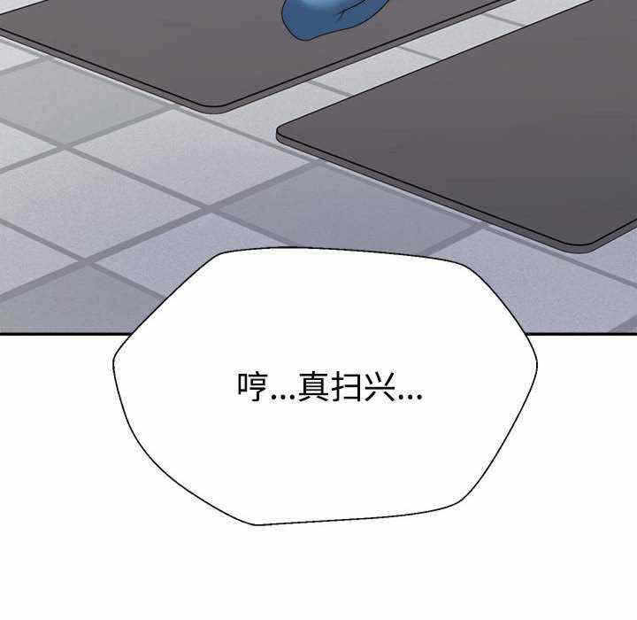 第85张