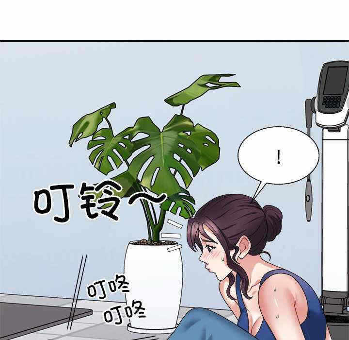 第98张