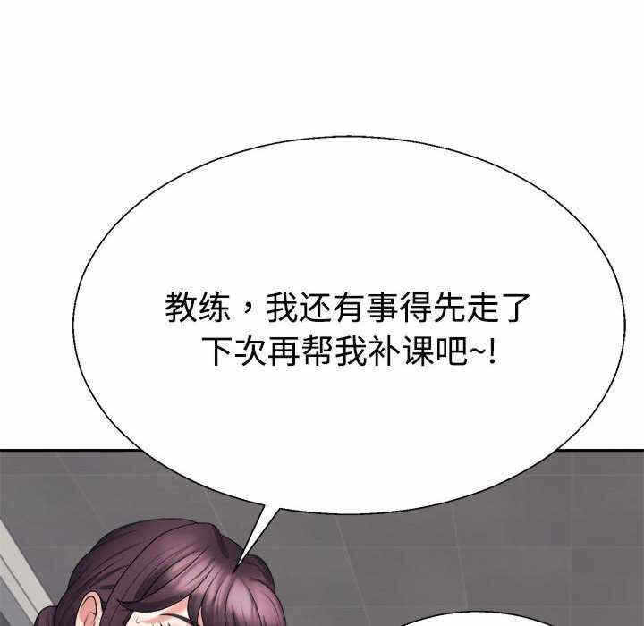 第106张