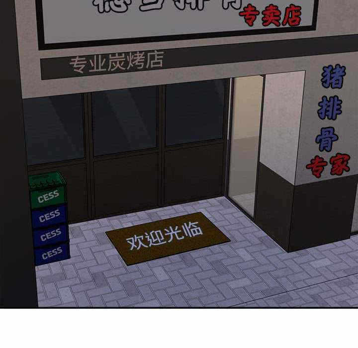 第113张