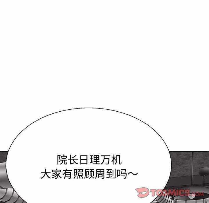 第116张