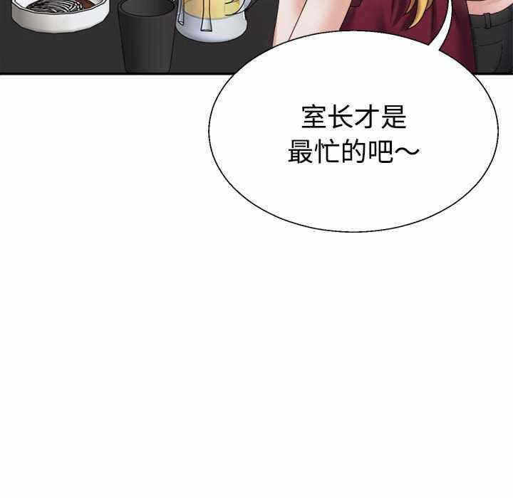 第119张
