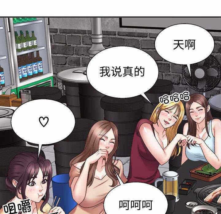 第122张