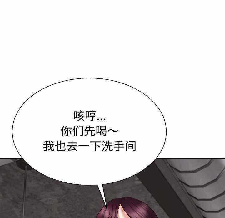 第130张