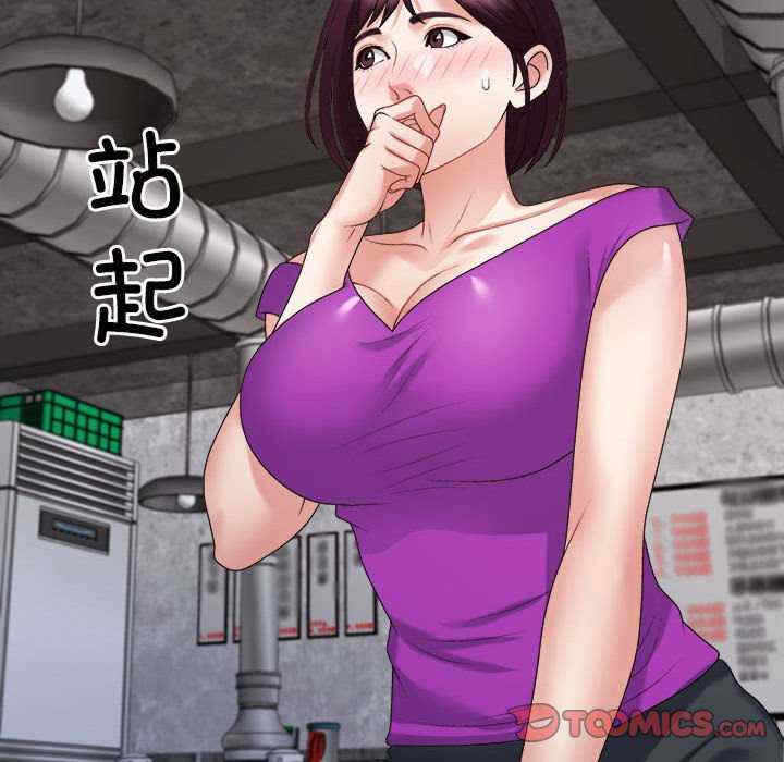 第132张