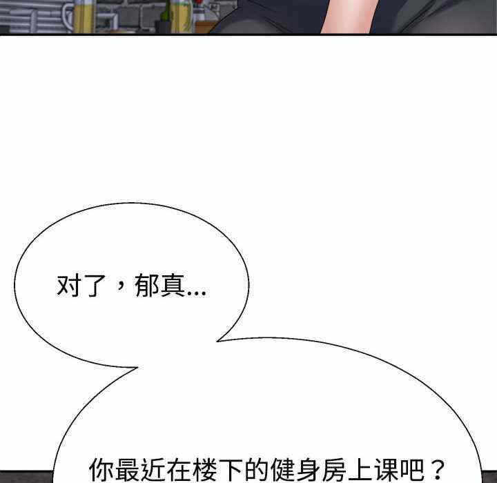第134张