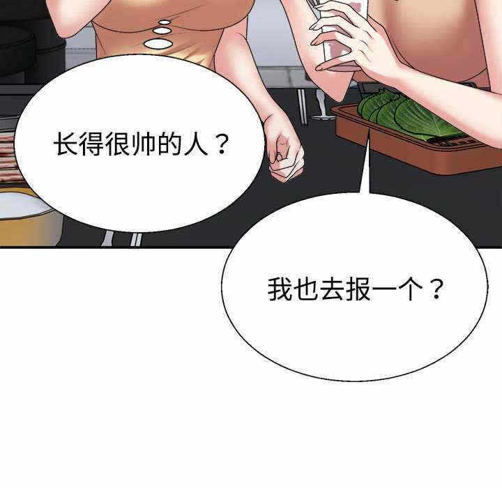 第137张