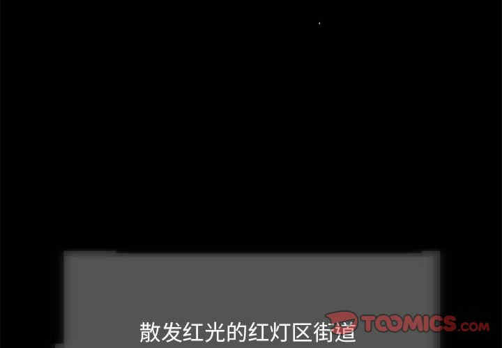 第4张