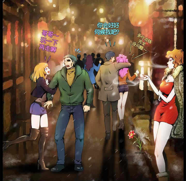 第9张