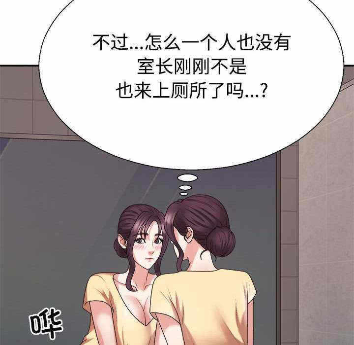 第149张