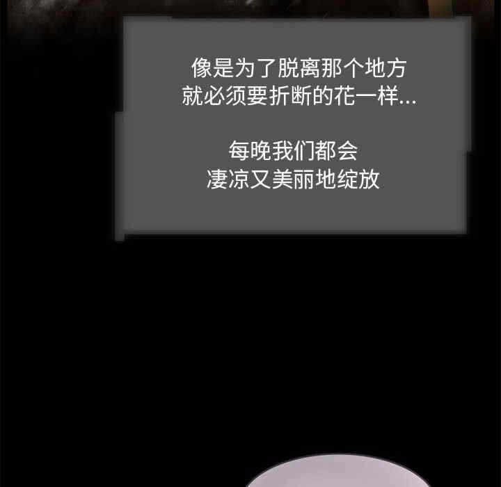 第12张