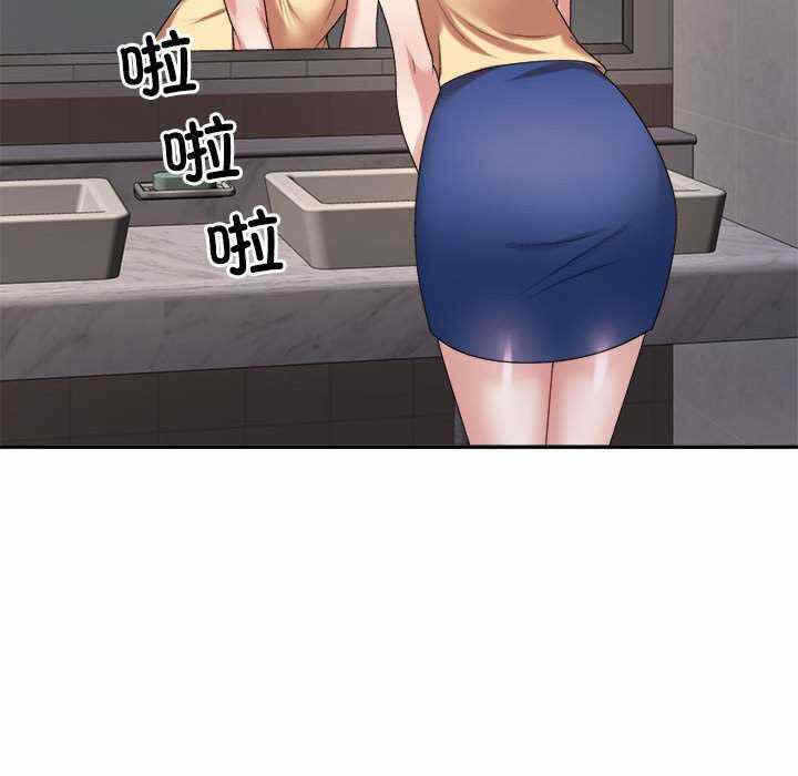 第152张