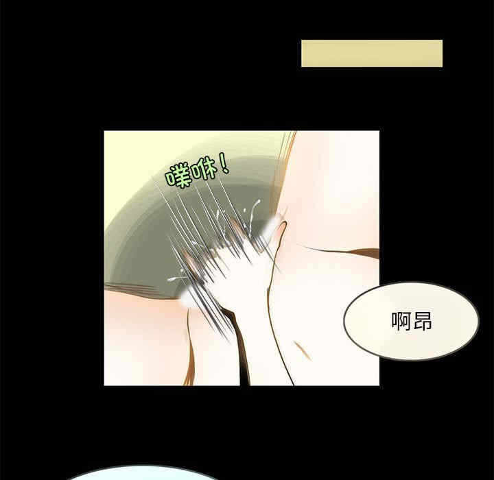 第21张