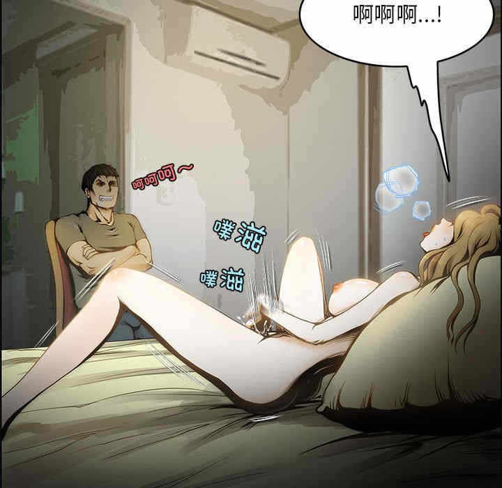 第23张