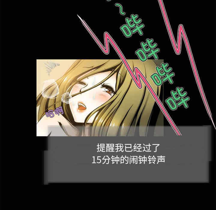 第25张
