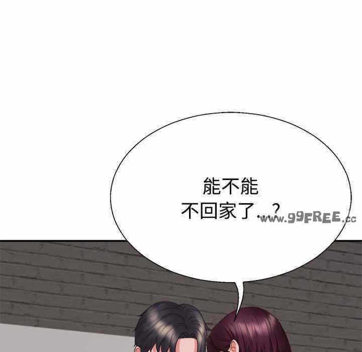 第167张