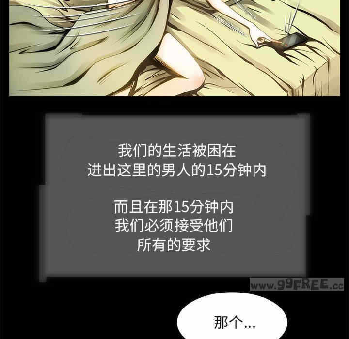 第27张