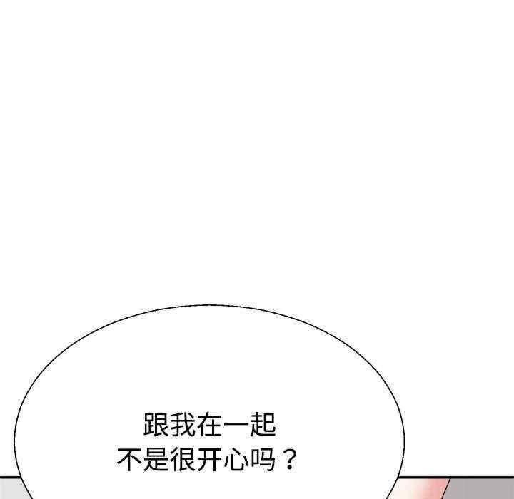 第172张