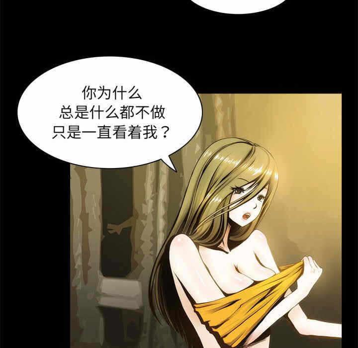 第28张