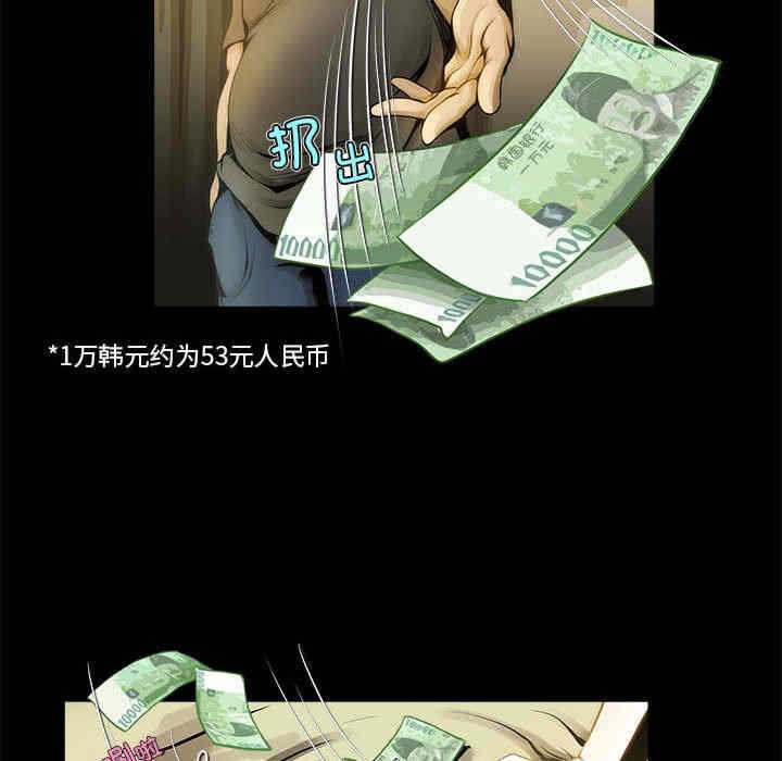 第30张