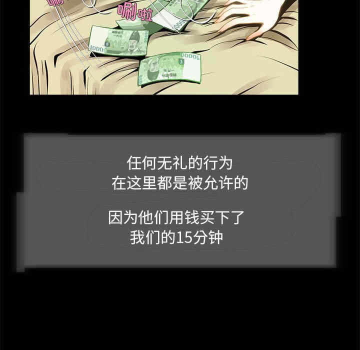 第31张