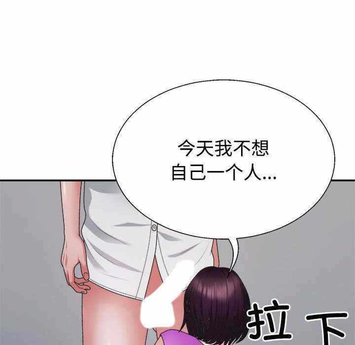 第182张