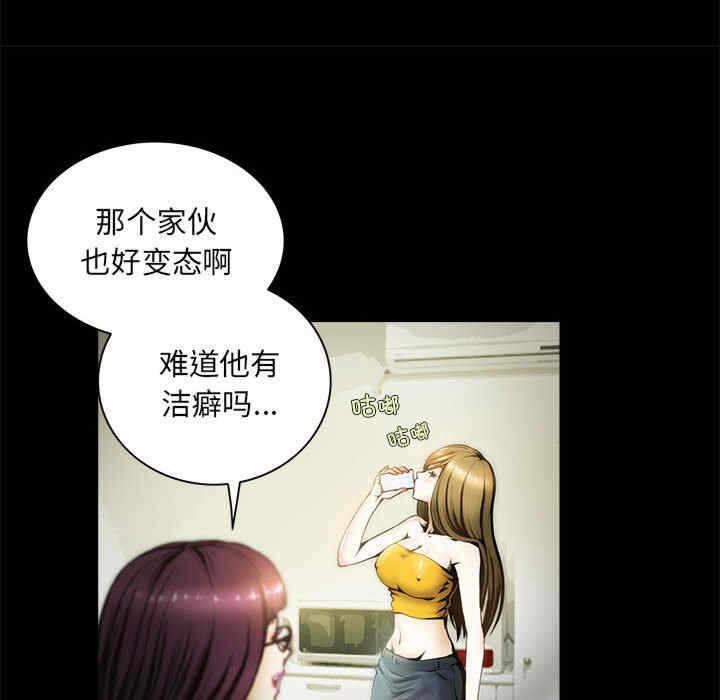 第34张