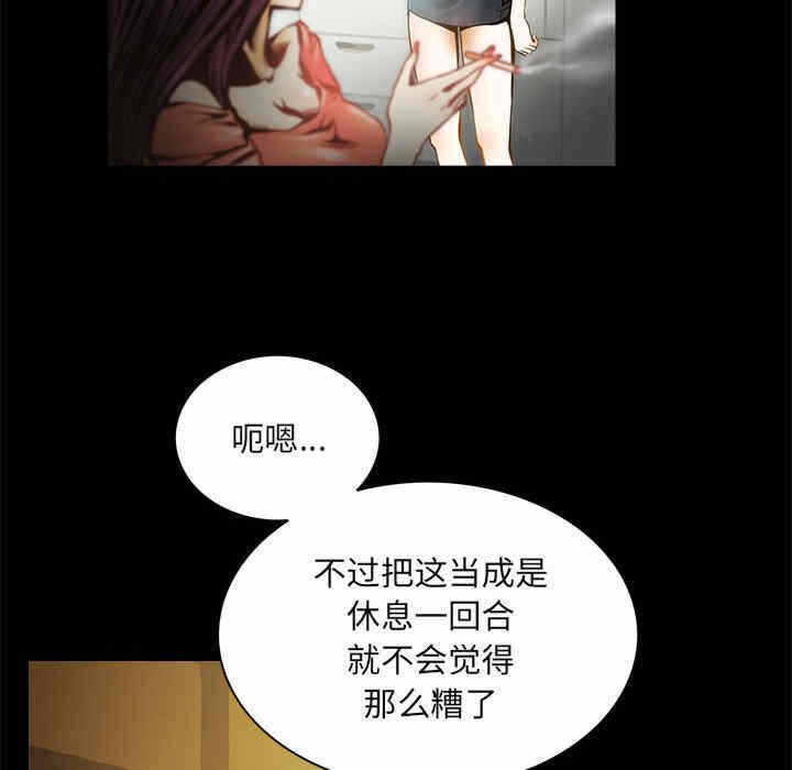 第35张