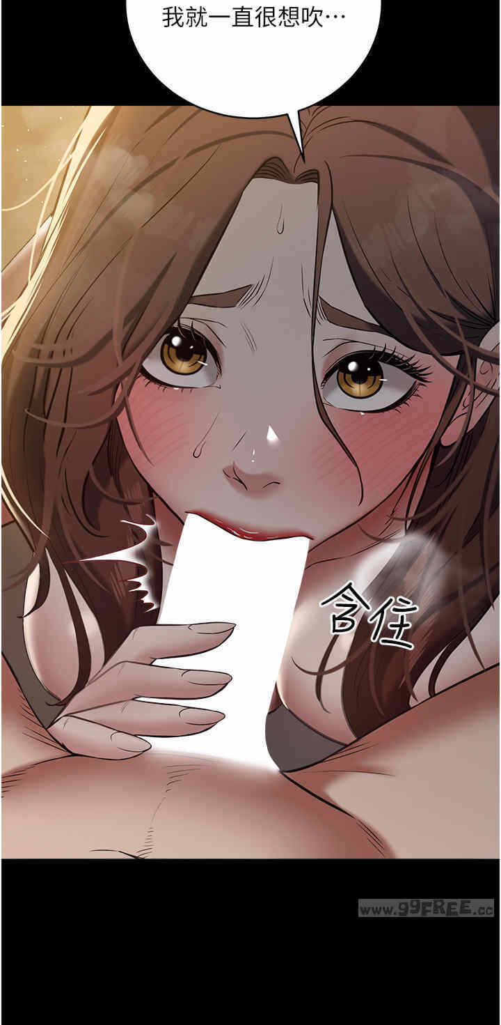 第8张
