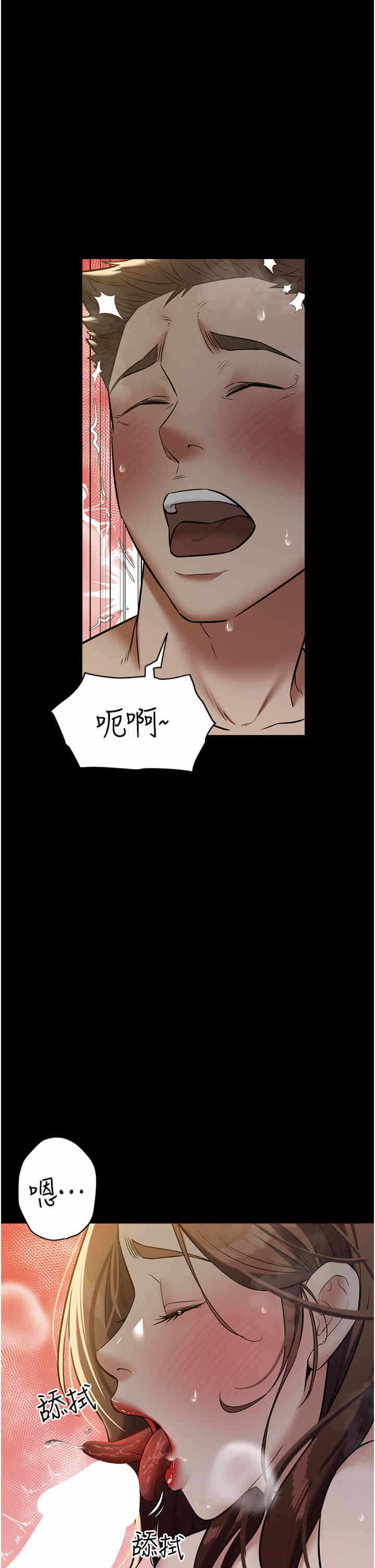 第9张