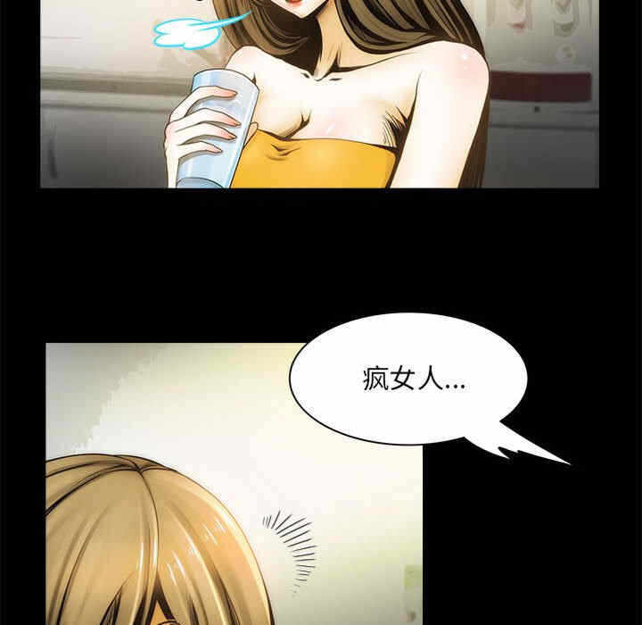 第38张