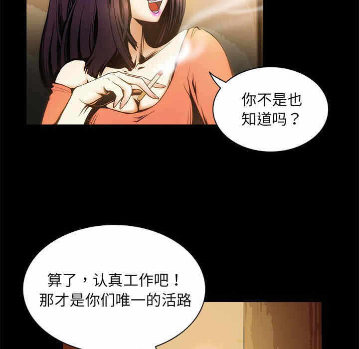 第42张