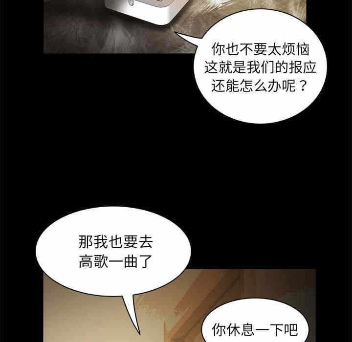 第45张