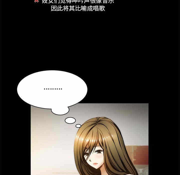 第47张