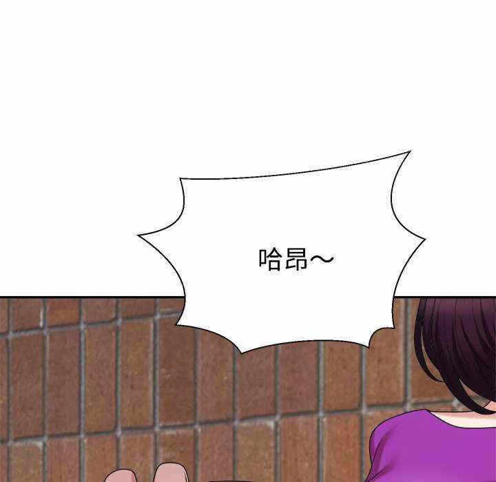 第37张