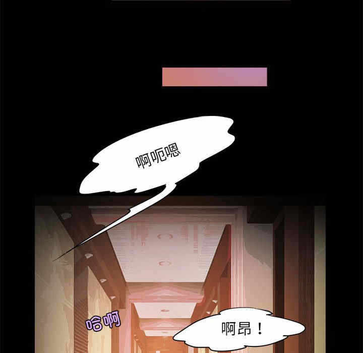 第49张
