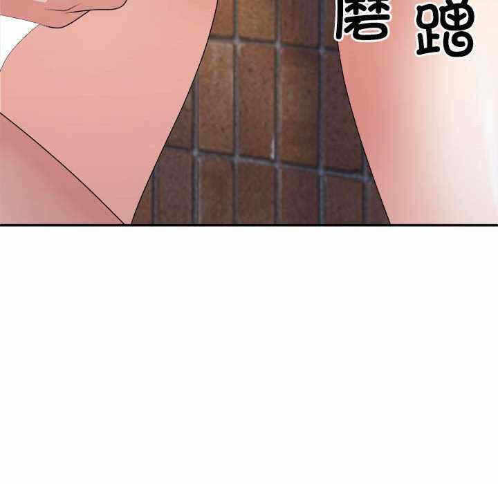 第44张