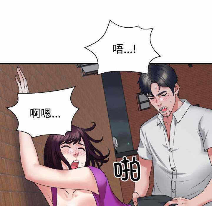 第47张