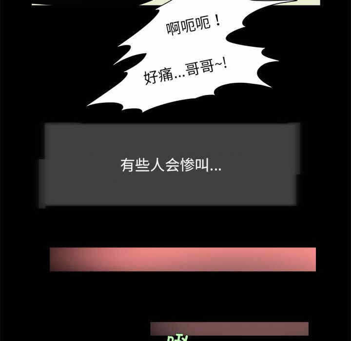 第52张